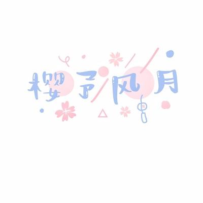 警察直升机机器人下载